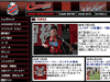 J-league