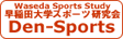 �f���X�|