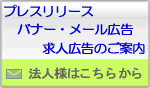 �@�l�l���ē�