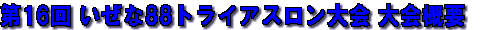 PDF t@C͂炩